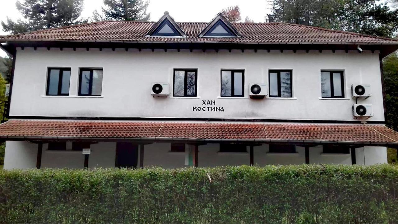 Хан Костина - Han Kostina Ribaritsa Exteriör bild