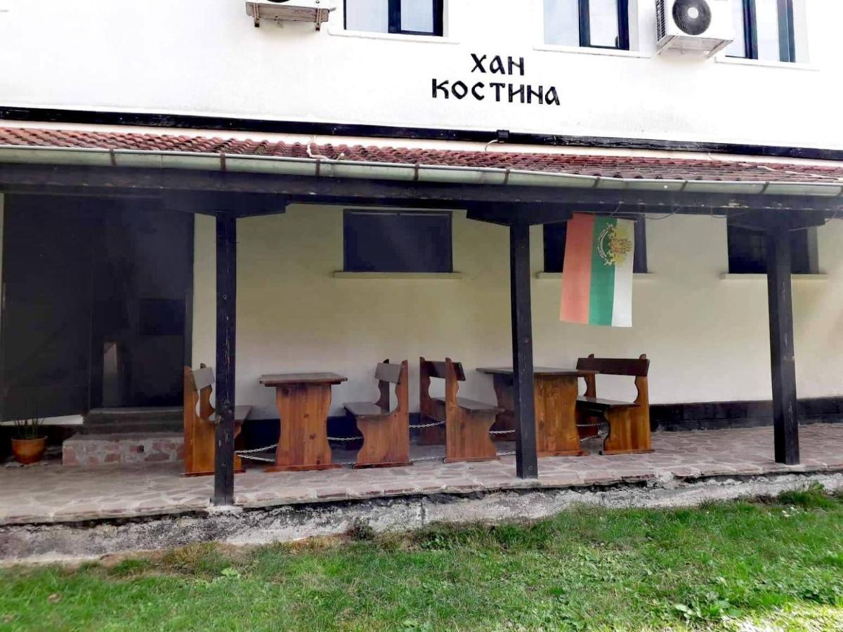 Хан Костина - Han Kostina Ribaritsa Exteriör bild